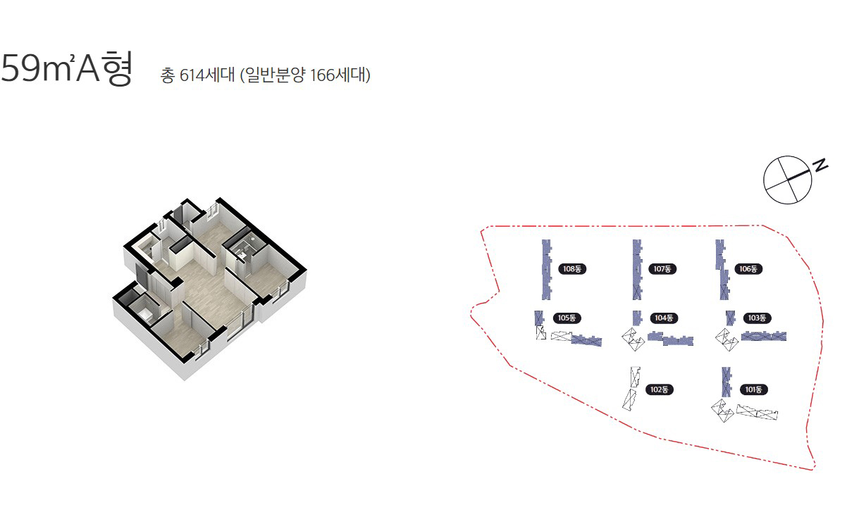 e편한세상_센텀_이편한세상_하이베뉴_모델하우스_1.jpg