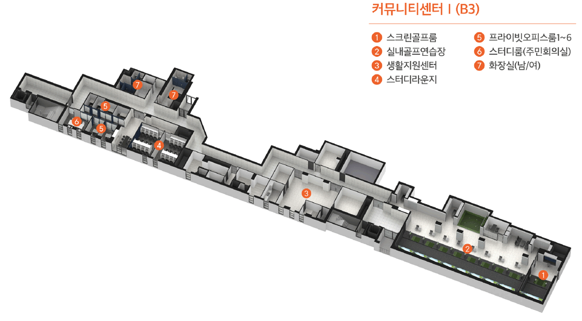 e편한세상_센텀_이편한세상_하이베뉴_모델하우스_커뮤니티1.png